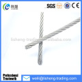 Cable de acero 7x7 galvanizado / sin galvanizar